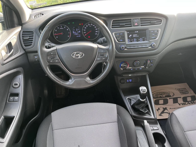 Hyundai I20, снимка 8 - Автомобили и джипове - 48586041