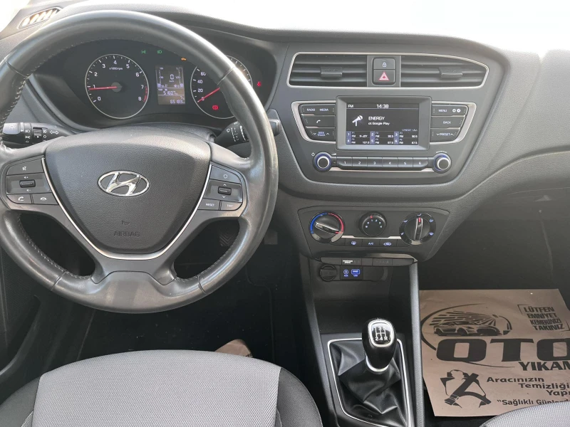 Hyundai I20, снимка 7 - Автомобили и джипове - 48586041