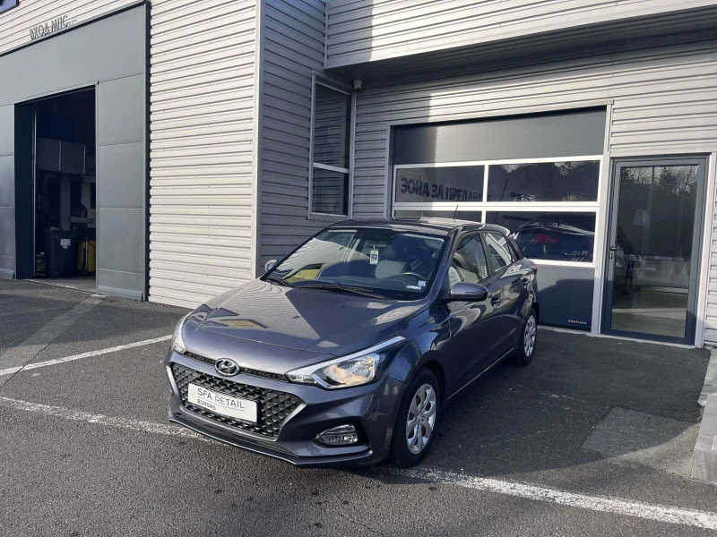 Hyundai I20, снимка 2 - Автомобили и джипове - 48586041