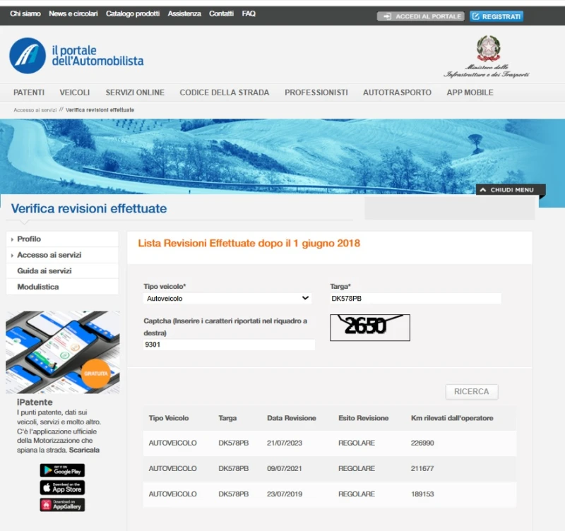 Mercedes-Benz C 200 C200 Kompressor, снимка 15 - Автомобили и джипове - 50989727