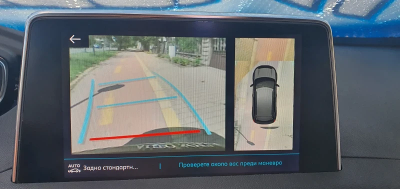 Peugeot 3008 GT HYBRID4, снимка 10 - Автомобили и джипове - 52446009