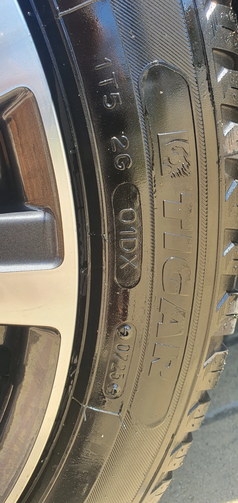 Peugeot 3008 GT HYBRID4, снимка 12 - Автомобили и джипове - 52446009