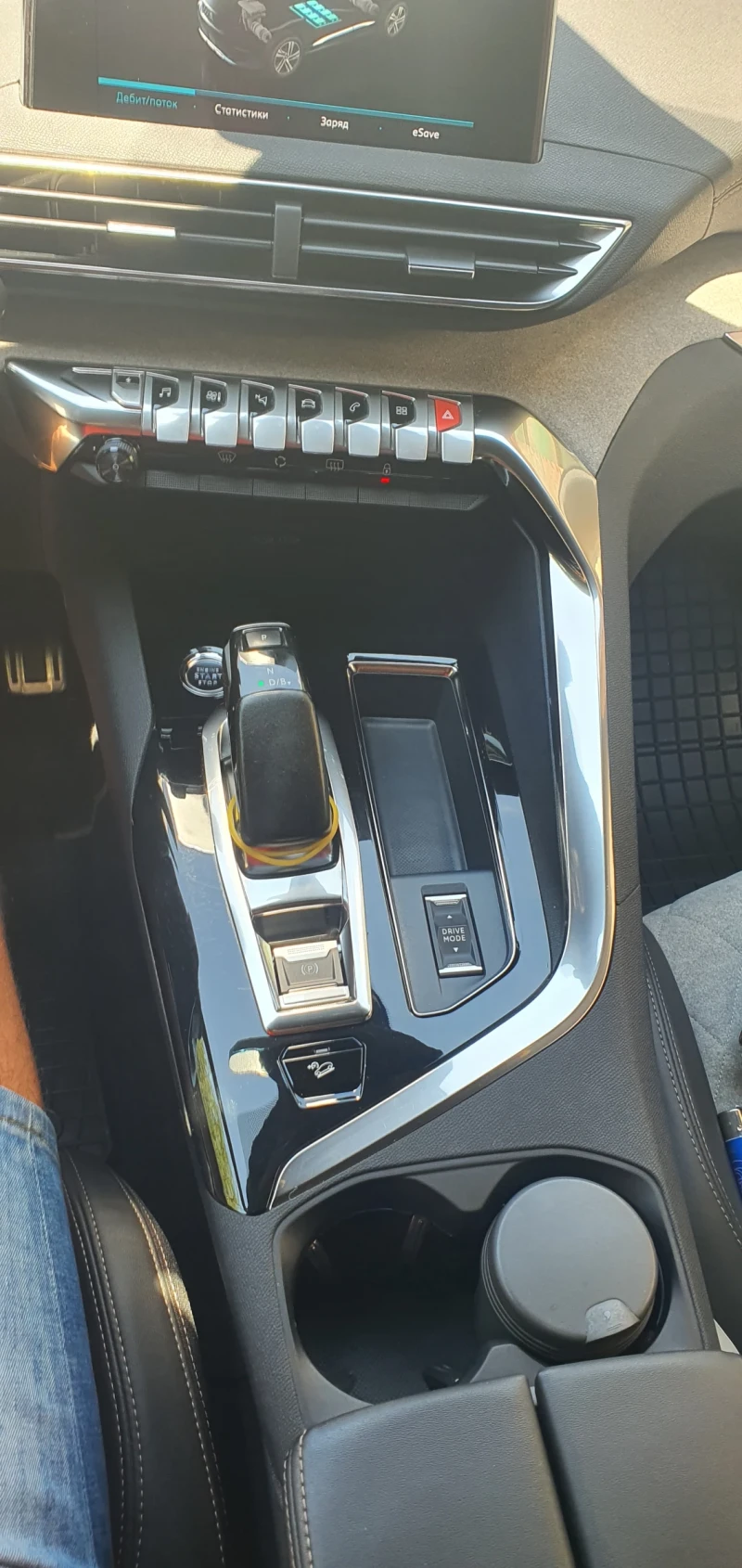 Peugeot 3008 GT HYBRID4, снимка 9 - Автомобили и джипове - 52446009