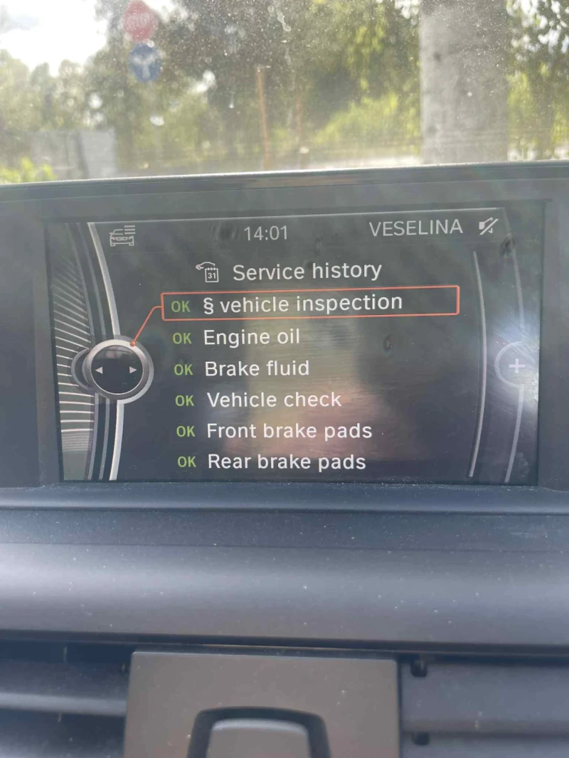 BMW 118, снимка 7 - Автомобили и джипове - 51789809