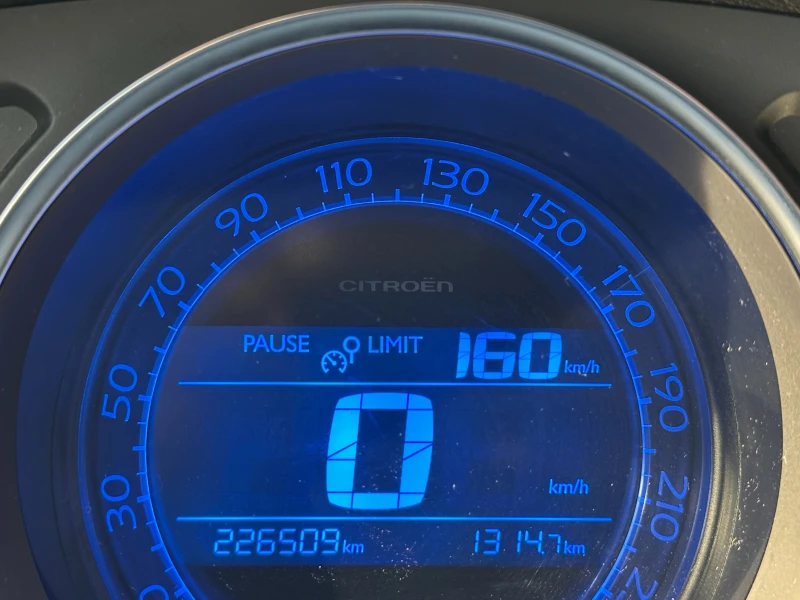 Citroen DS4 1.6d 112 к.с. , снимка 14 - Автомобили и джипове - 52845046