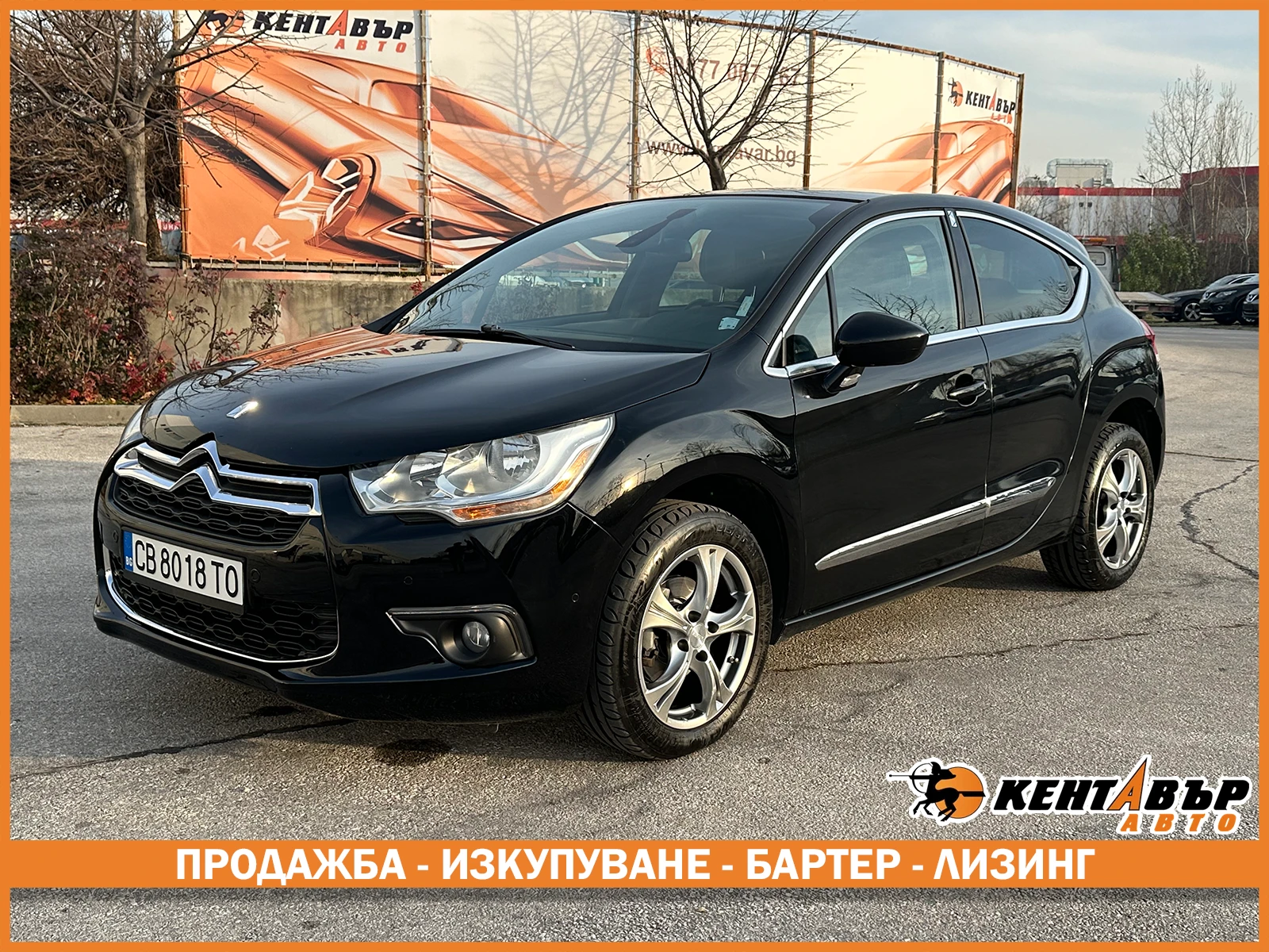 Citroen DS4 1.6d 112 к.с. , снимка 1