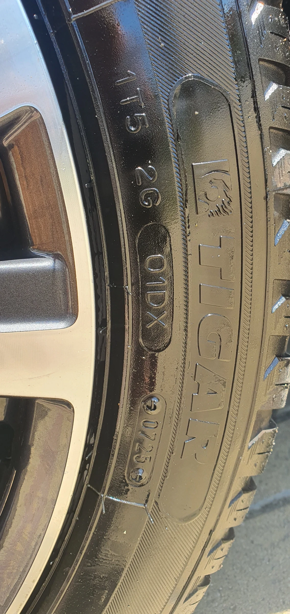 Peugeot 3008 GT HYBRID4 | Mobile.bg   12