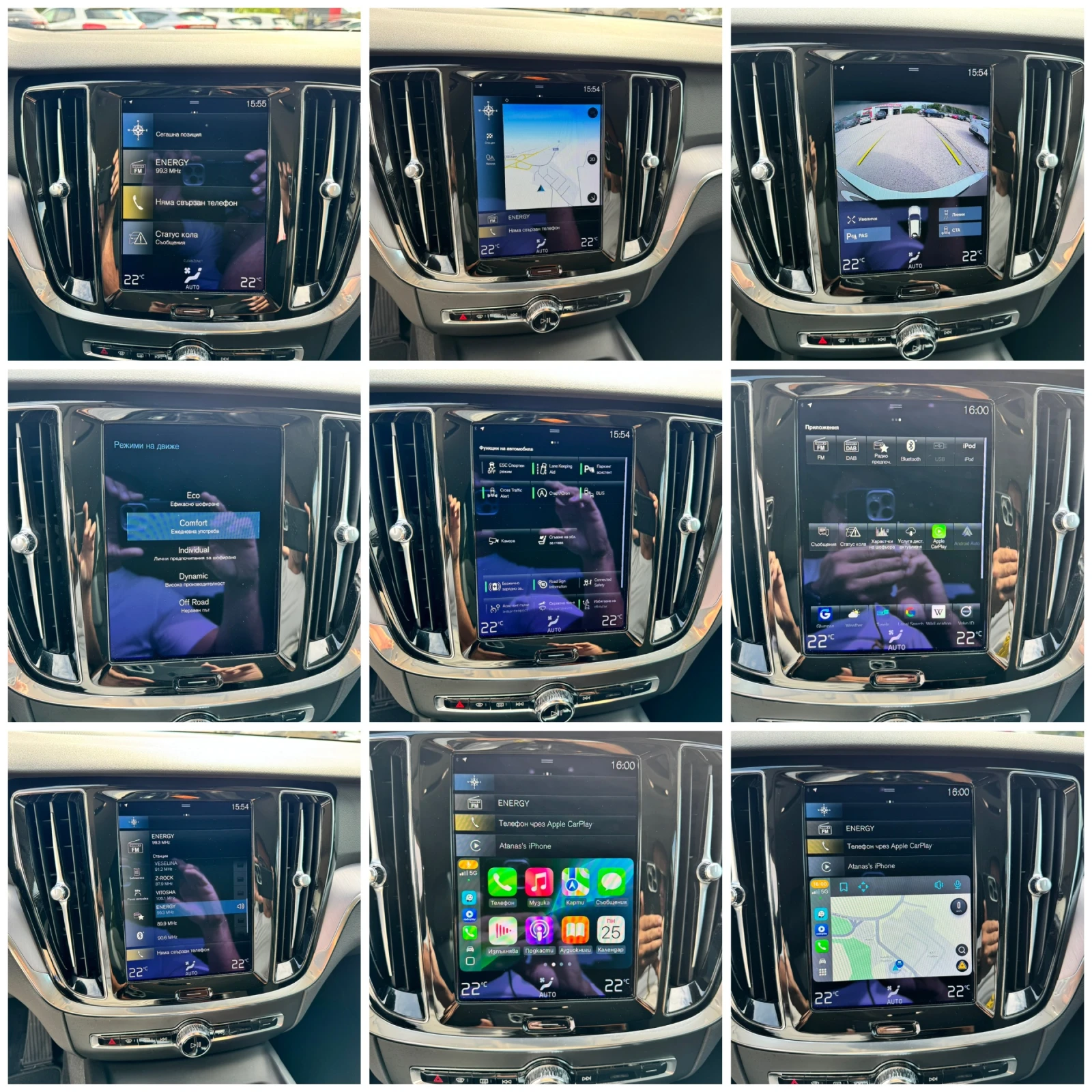Volvo V60 Cross Country 2.0D 197к.с B4 4x4 FACE Hybrid - изображение 10