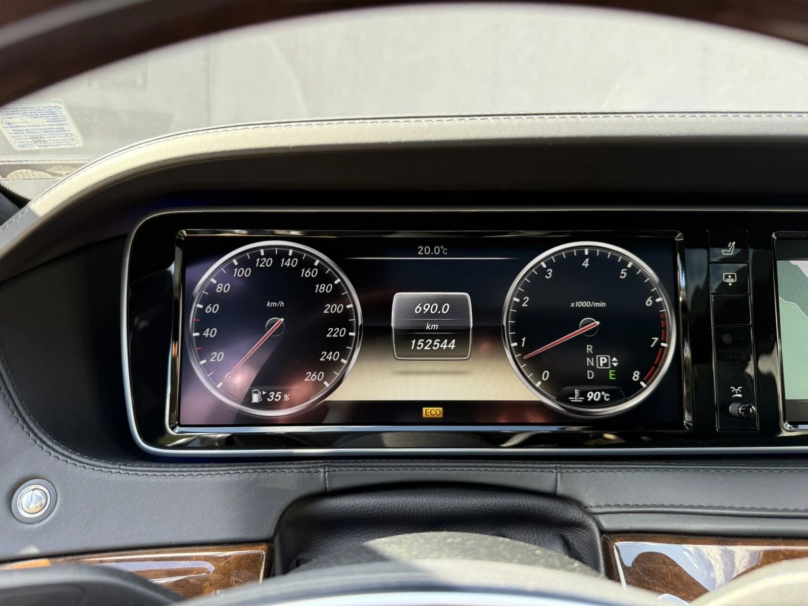 Mercedes-Benz S 500 4 MATIC LONG | Mobile.bg   12