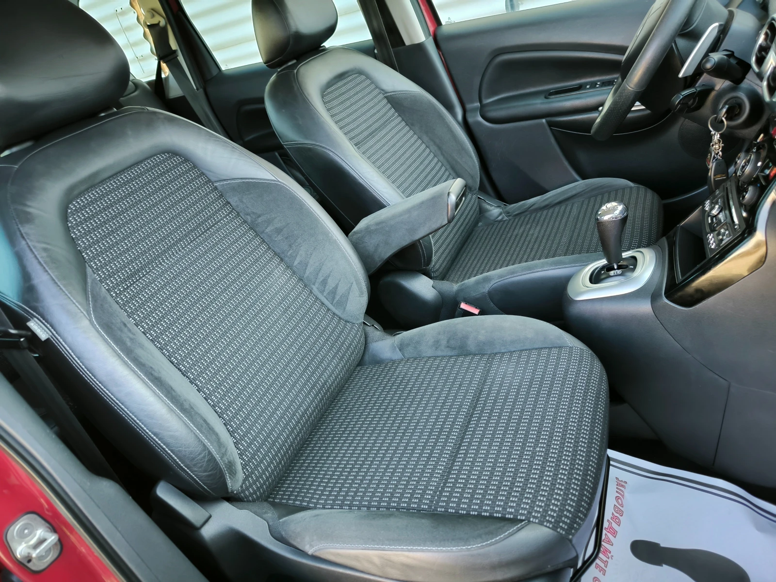 Citroen C3 Picasso 1, 6HDI-92k.ABTOMAT, , , LED, FACELiFT, EB | Mobile.bg   12