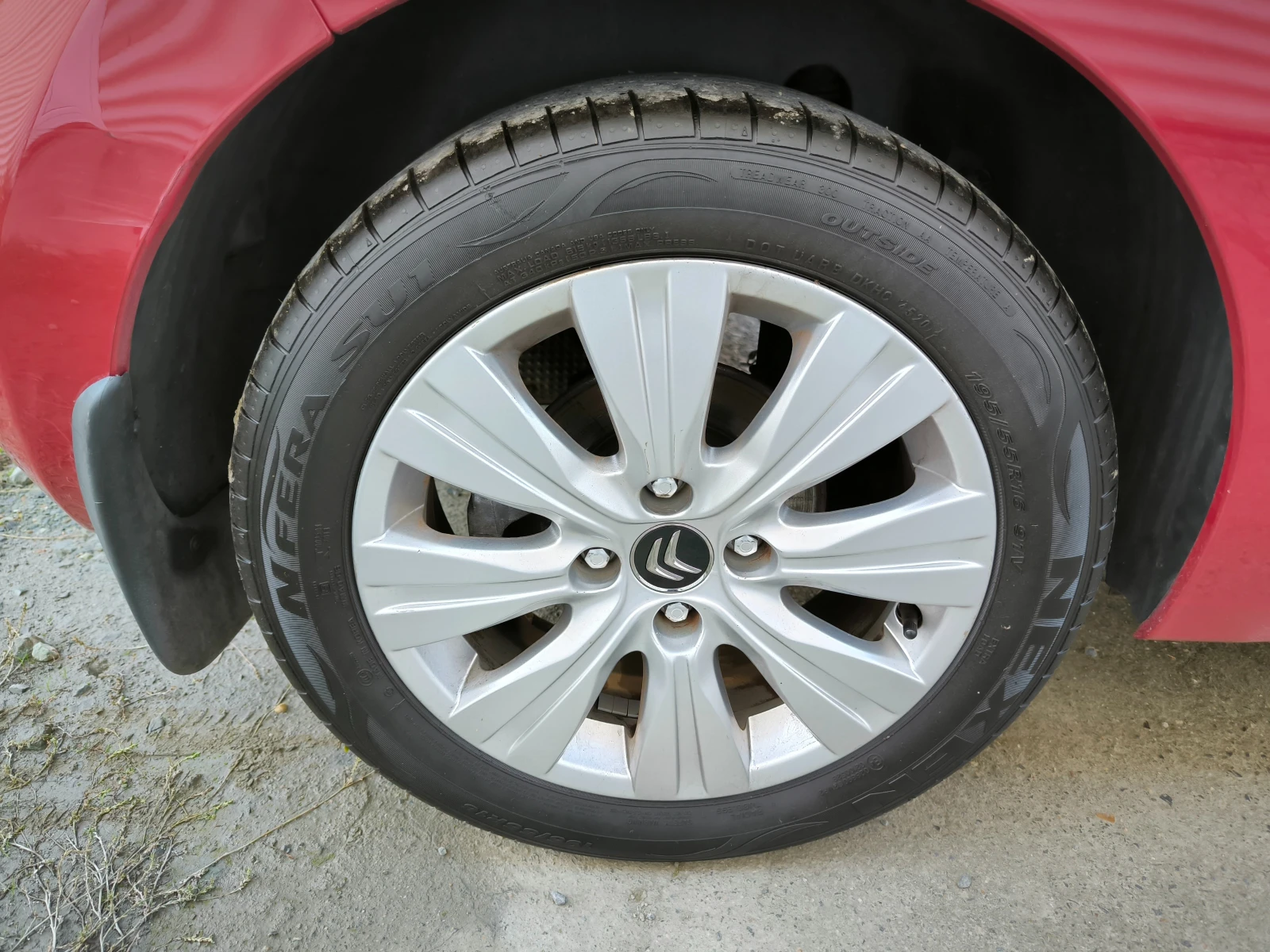 Citroen C3 Picasso 1, 6HDI-92k.ABTOMAT, , , LED, FACELiFT, EB | Mobile.bg   16