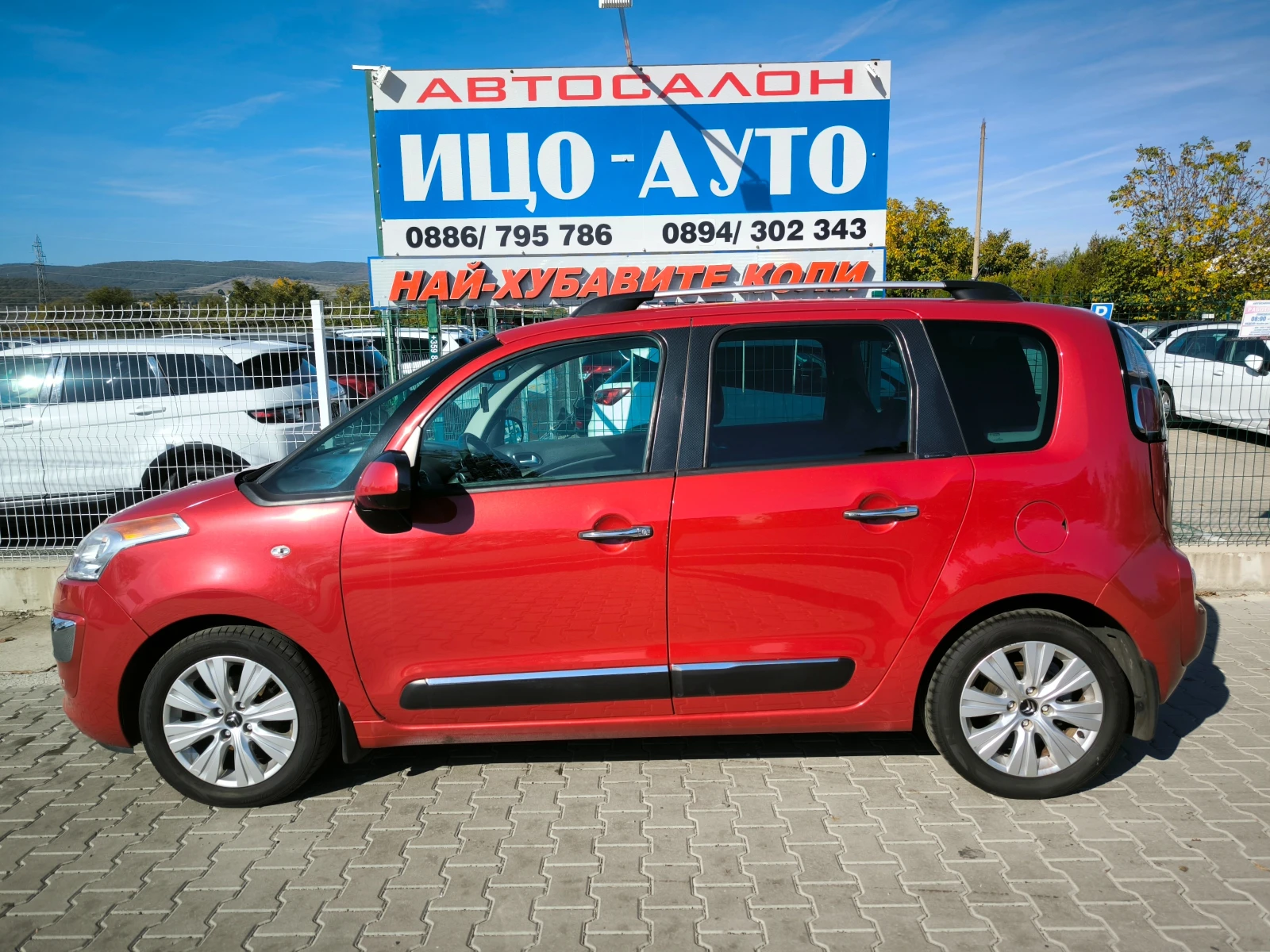 Citroen C3 Picasso 1, 6HDI-92k.ABTOMAT, НАВИ, КОЖА, LED, FACELiFT, EB - изображение 3