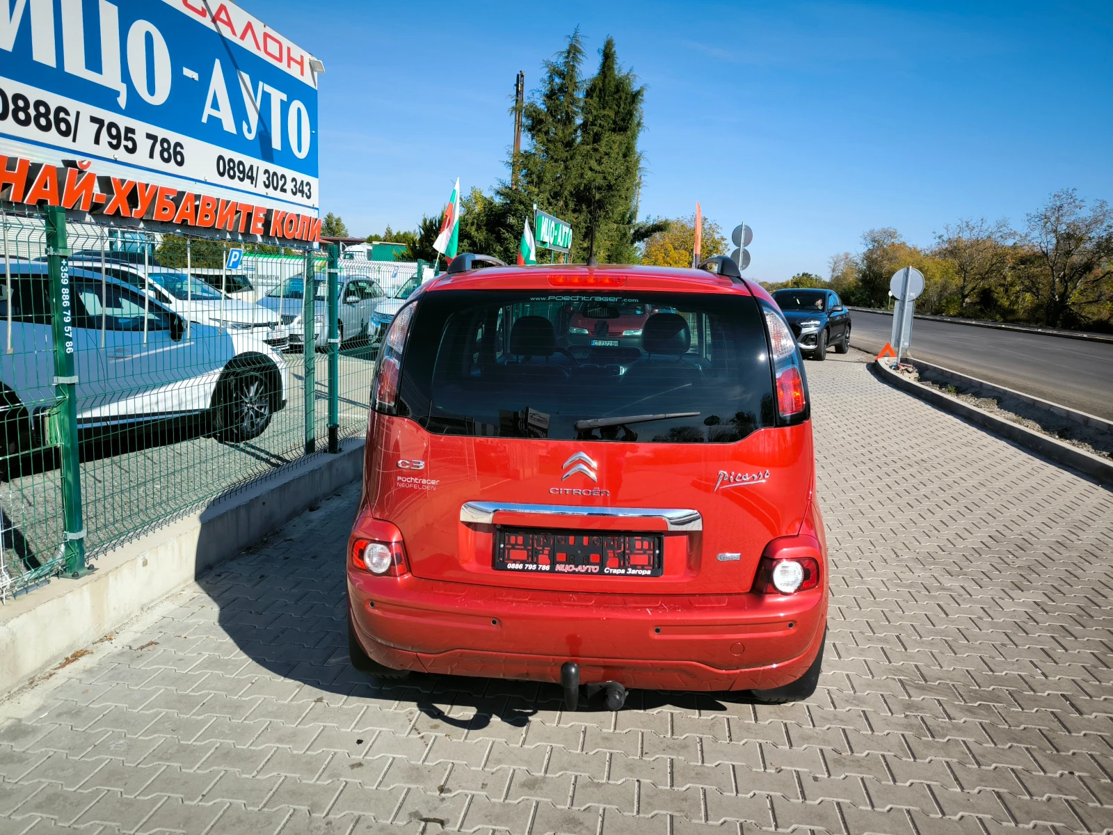 Citroen C3 Picasso 1, 6HDI-92k.ABTOMAT, НАВИ, КОЖА, LED, FACELiFT, EB - изображение 5