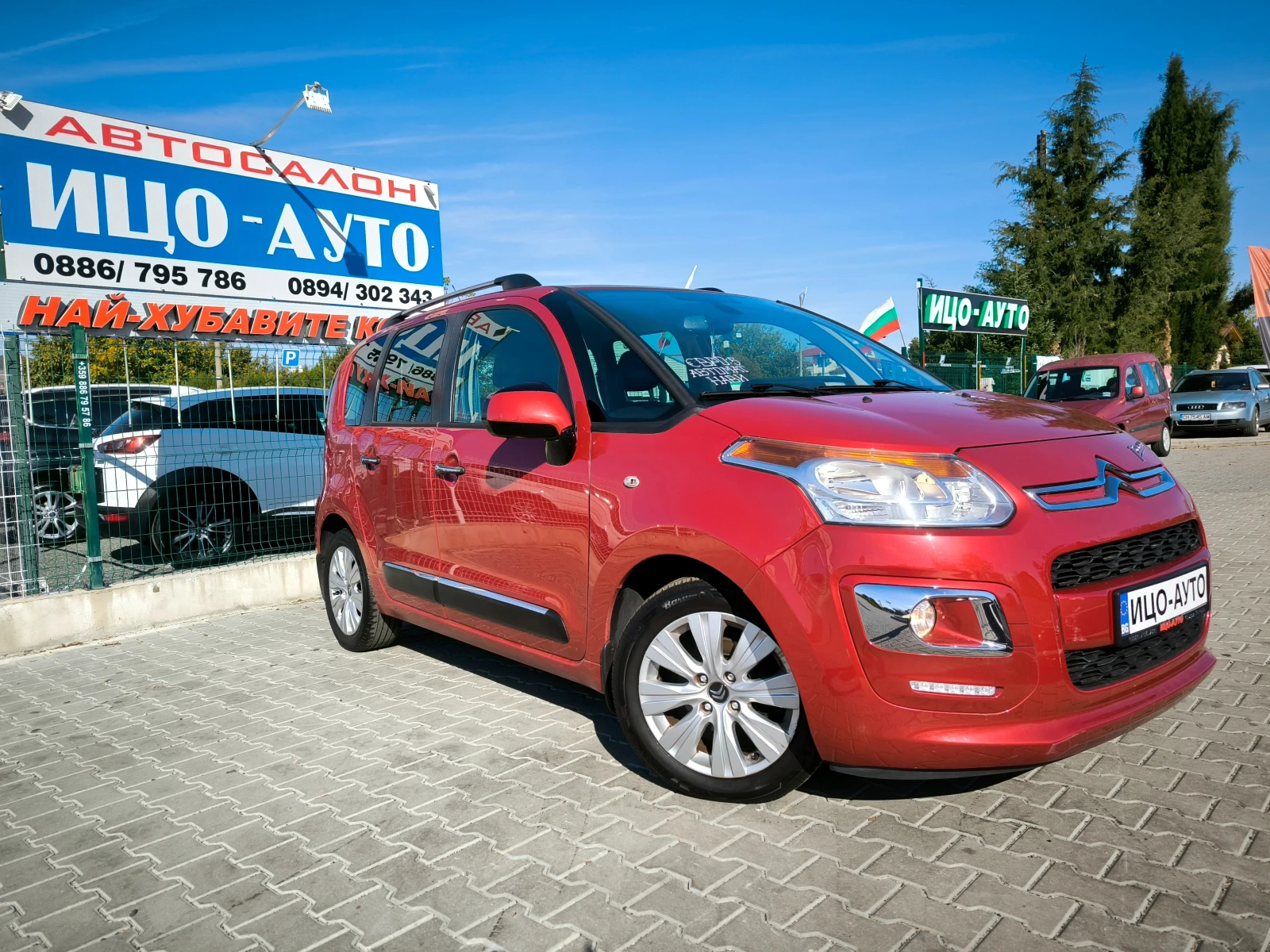 Citroen C3 Picasso 1, 6HDI-92k.ABTOMAT, НАВИ, КОЖА, LED, FACELiFT, EB - изображение 7