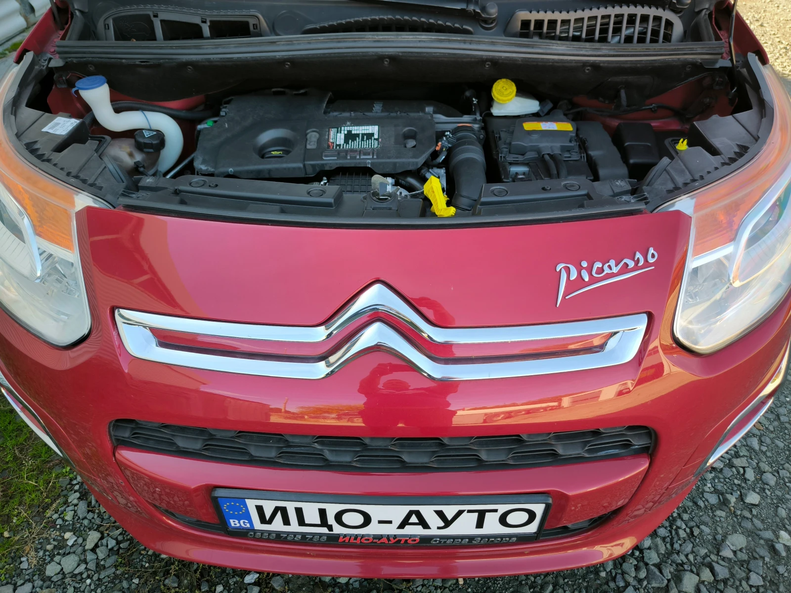 Citroen C3 Picasso 1, 6HDI-92k.ABTOMAT, , , LED, FACELiFT, EB | Mobile.bg   15