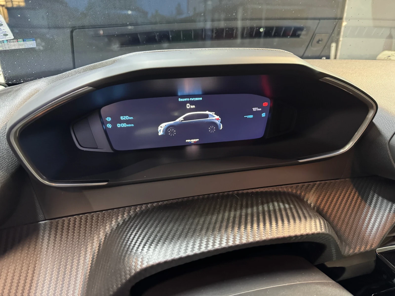 Peugeot 208 ALLURE 1.2 PureTech 100 BVM6 EURO 6, снимка 8 - Автомобили и джипове - 53866860