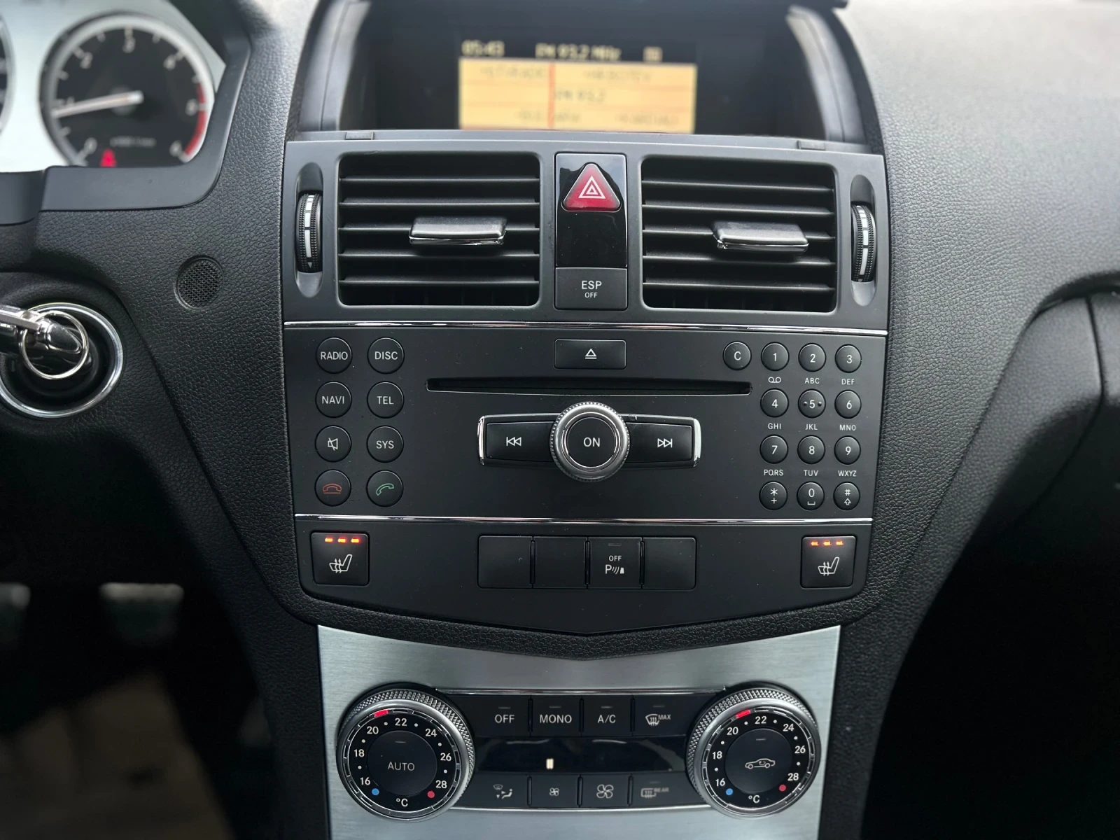 Mercedes-Benz C 220 CDI AMG AVANTGARDE XENON  - изображение 8