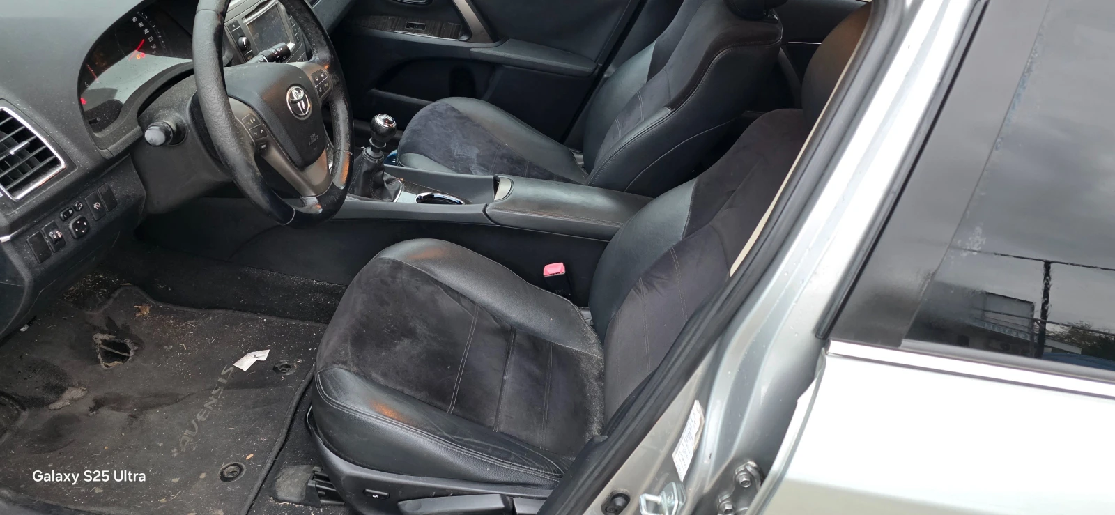 Toyota Avensis 2.0d | Mobile.bg � ����������� 13