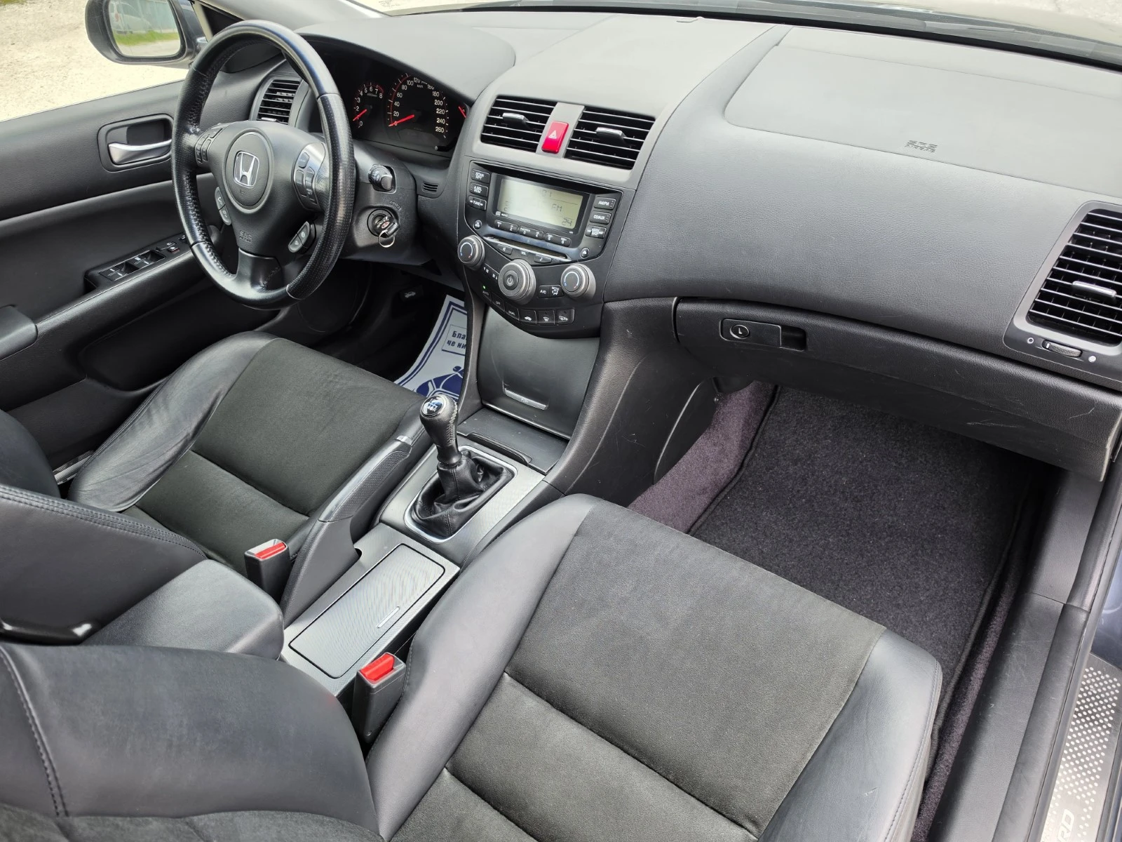 Honda Accord 2.4i-VTEC Type S Facelift, снимка 14 - Автомобили и джипове - 54066318