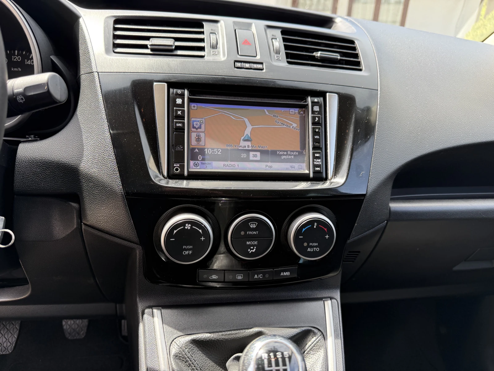 Mazda 5 1.6d Facelift.7 места., снимка 14 - Автомобили и джипове - 54226553