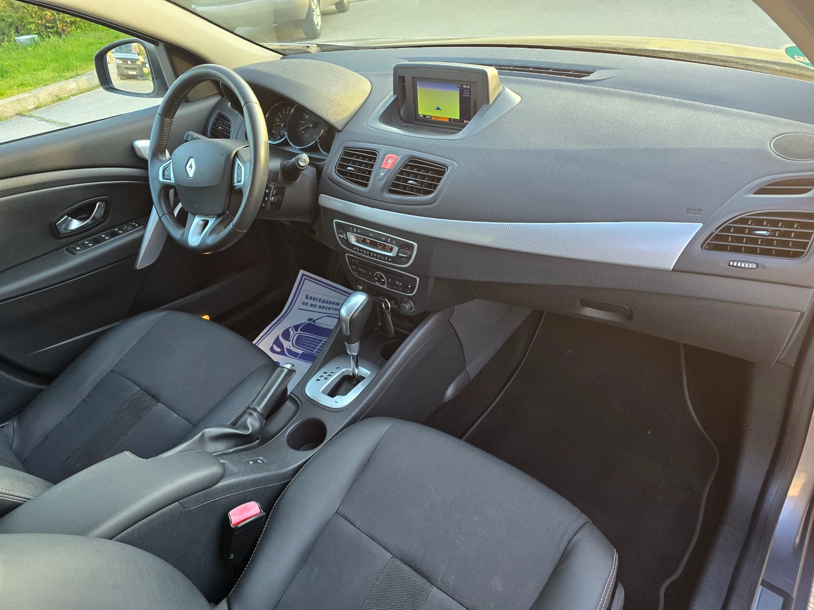 Renault Fluence 2.0i/140ps/LPG-AVTOMATIK, снимка 10 - Автомобили и джипове - 54235203