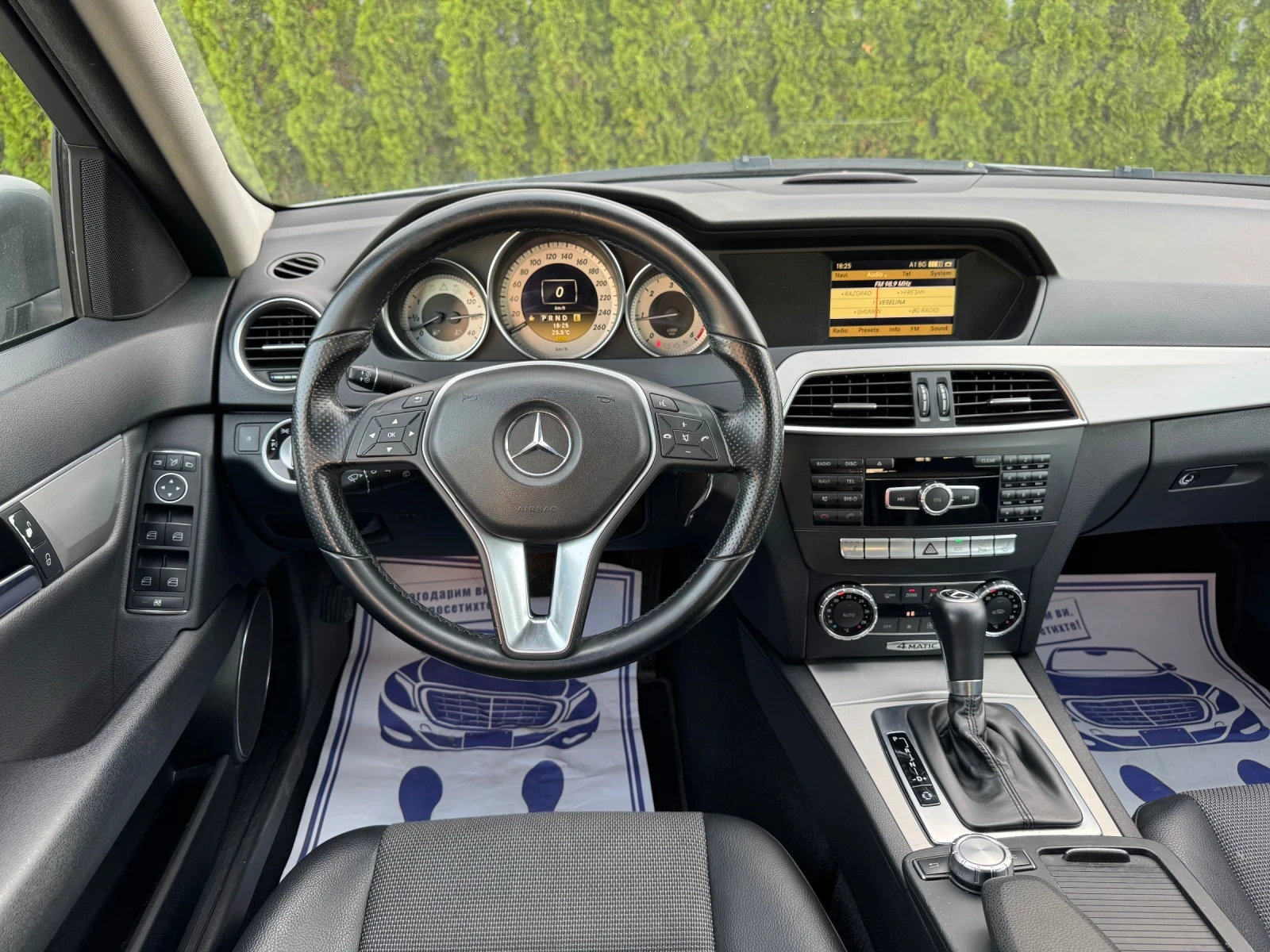 Mercedes-Benz C 250 CDI 4Matic/Facelift/ШВЕЙЦАРИЯ!!!, снимка 10 - Автомобили и джипове - 54610824