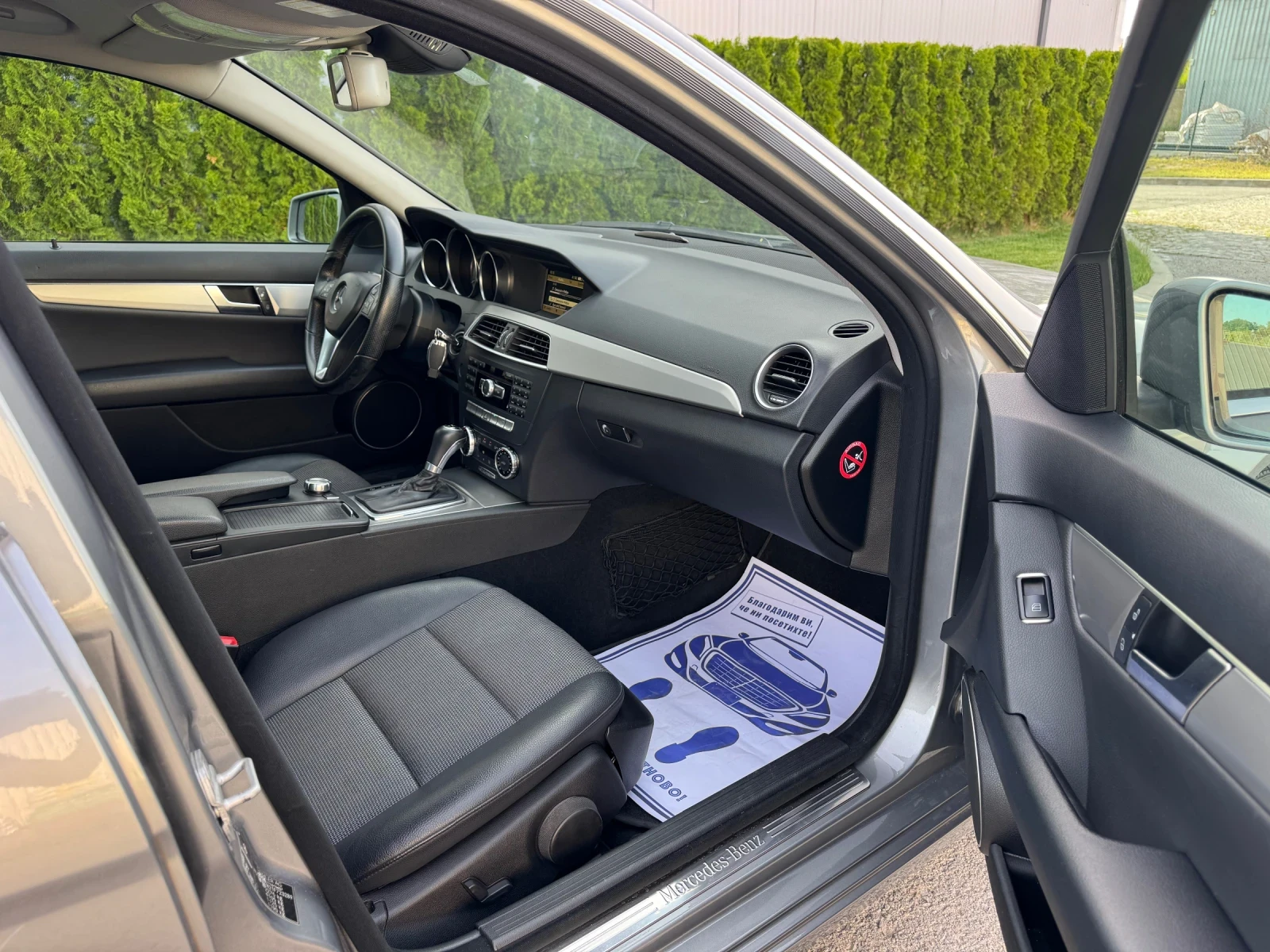 Mercedes-Benz C 250 CDI 4Matic/Facelift/ШВЕЙЦАРИЯ!!!, снимка 13 - Автомобили и джипове - 54610824
