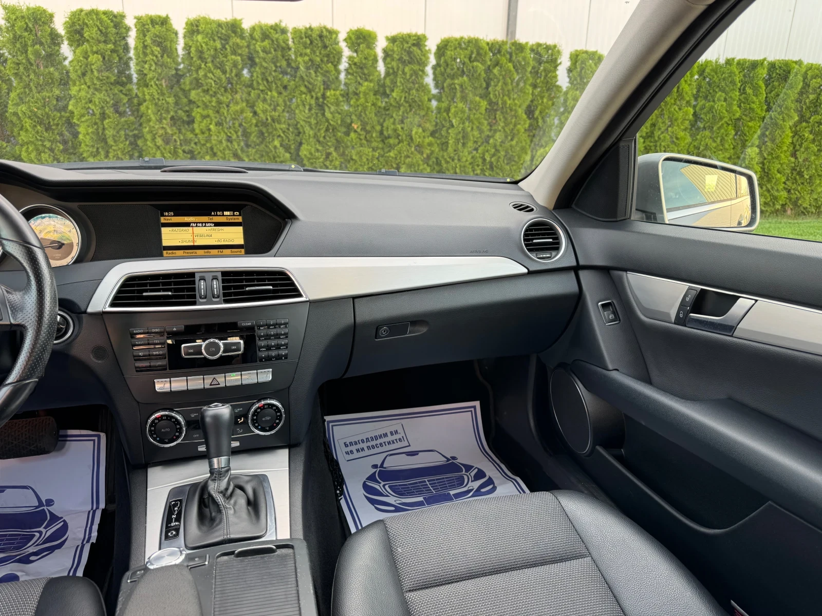 Mercedes-Benz C 250 CDI 4Matic/Facelift/ШВЕЙЦАРИЯ!!!, снимка 11 - Автомобили и джипове - 54610824