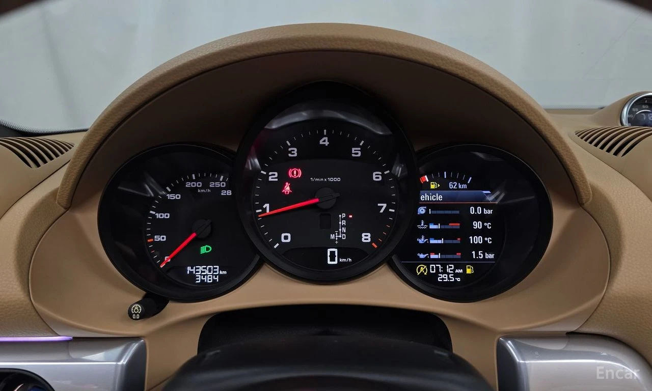 Porsche Boxster 2.0* 718* ОБДУХВАНЕ* , снимка 12 - Автомобили и джипове - 54879582