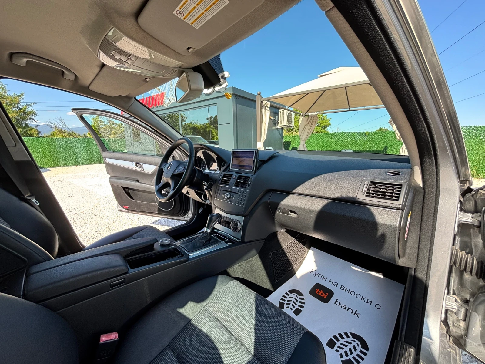 Mercedes-Benz C 220 2.2CDI/AVANTGARD/NAVI/TOP, снимка 5 - Автомобили и джипове - 55389269