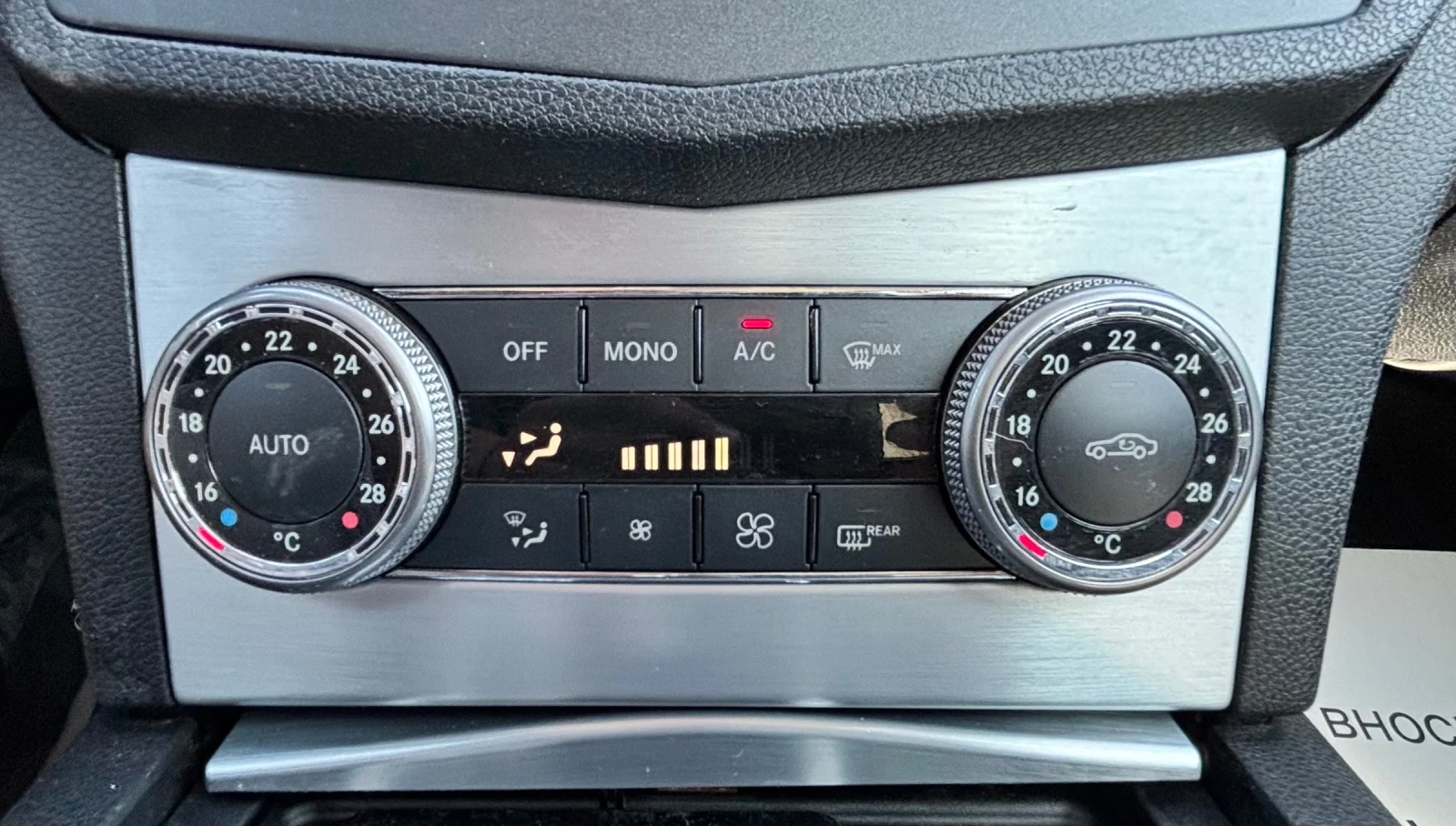 Mercedes-Benz C 220 2.2CDI/AVANTGARD/NAVI/TOP, снимка 13 - Автомобили и джипове - 55389269