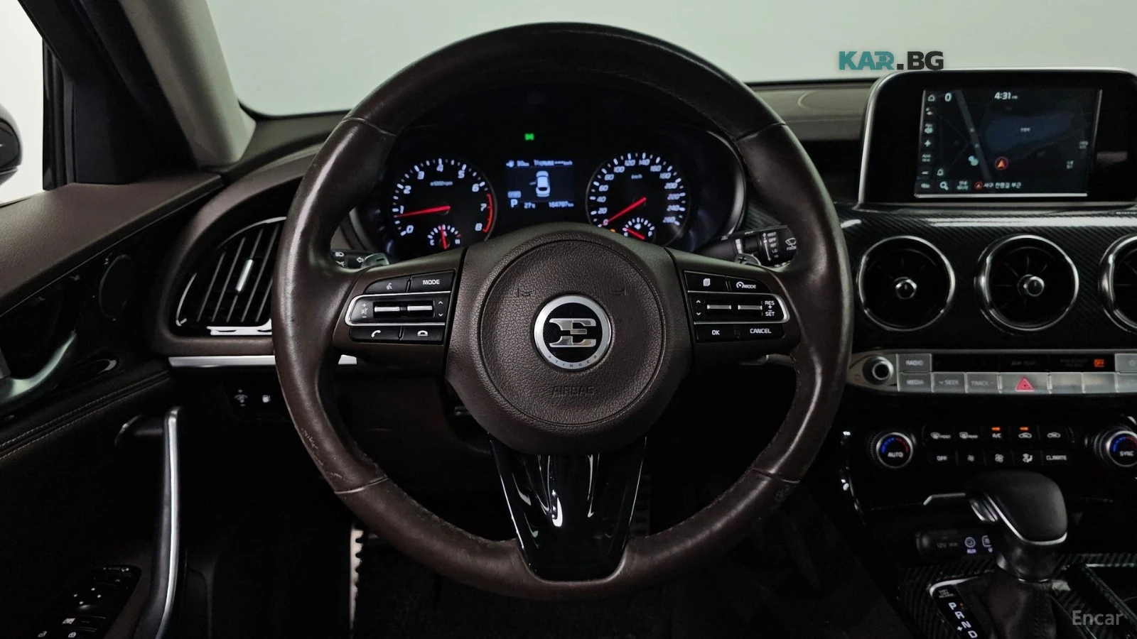 Kia Stinger 2.0* КОЖА* ПОДГРЕВ* ОБДУХ* НАВИ* ПАНО, снимка 11 - Автомобили и джипове - 55903262