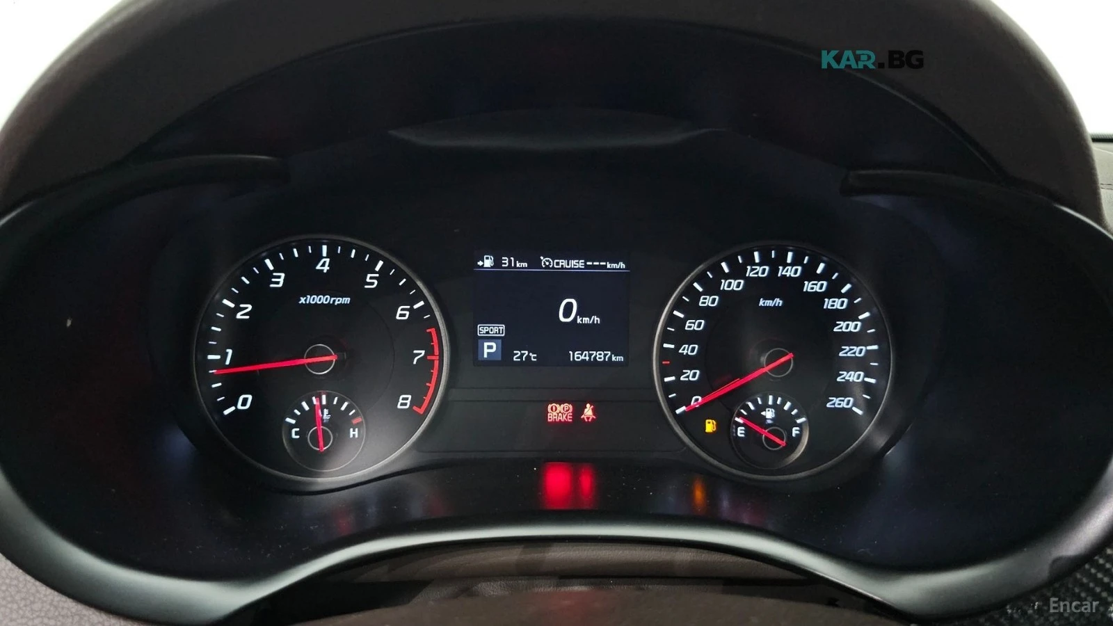 Kia Stinger 2.0* КОЖА* ПОДГРЕВ* ОБДУХ* НАВИ* ПАНО, снимка 6 - Автомобили и джипове - 55903262