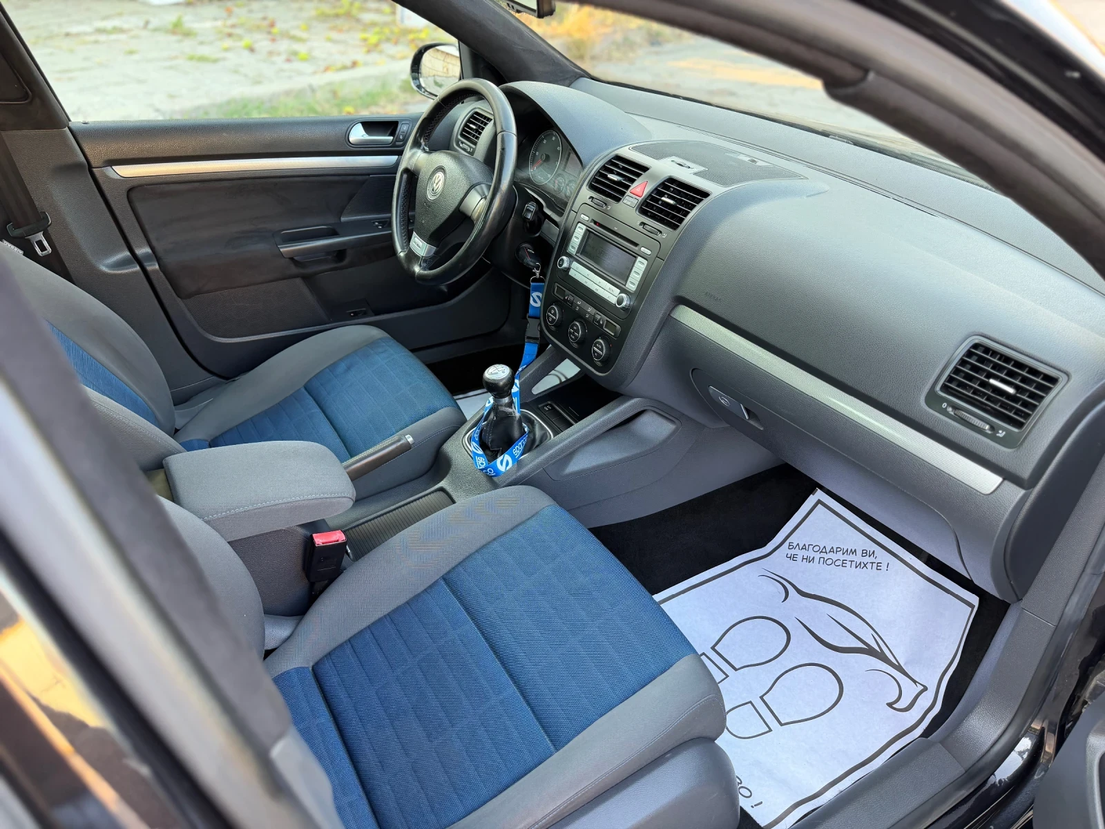 VW Golf 1.9TDI 105�.�. TOUR EDITION | Mobile.bg � ����������� 12
