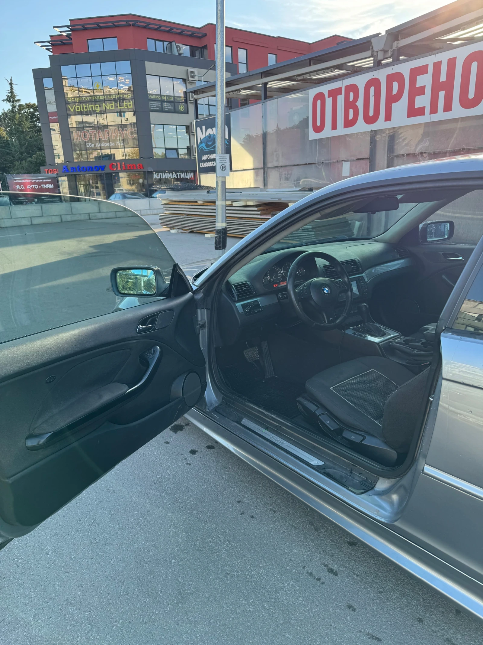 BMW 320 CD Facelift | Mobile.bg � ����������� 7