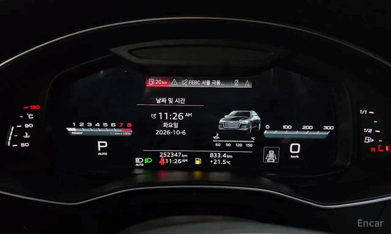 Audi A6 * 45 TFSI * ��������� ���� �� �������� *  | Mobile.bg � ����������� 8
