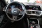 Обява за продажба на BMW M3 Competition Carbon Ceramic ~95 760 EUR - изображение 8