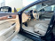 Обява за продажба на Mercedes-Benz CLS 350 ~33 990 лв. - изображение 10