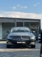 Обява за продажба на Mercedes-Benz CLS 350 ~34 999 лв. - изображение 2