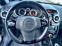 Обява за продажба на Opel Corsa 1.6 Nürburgring Edition ~18 900 лв. - изображение 10