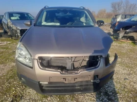 Nissan Qashqai 2.0i/ГАЗ, снимка 8