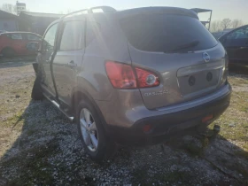 Nissan Qashqai 2.0i/ГАЗ, снимка 5