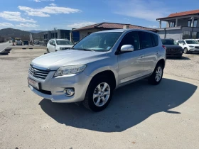 Toyota Rav4 2.2 D4D 150 кс crossover, снимка 2