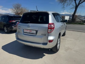 Toyota Rav4 2.2 D4D 150 кс crossover, снимка 4