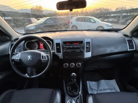 Peugeot 4007 2.2HDI 4x4 6+ 1 , снимка 8