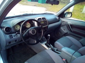 Toyota Rav4 2.0 150 k.c. 4x4, снимка 11