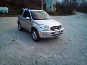 Toyota Rav4 2.0 150 k.c. 4x4, снимка 3