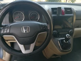 Обява за продажба на Honda Cr-v ~17 299 лв. - изображение 5