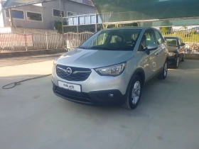     Opel Crossland X 1.5 cdti