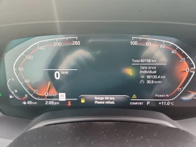 BMW X5 * XDRIVE40I * CARFAX * БЕЗ ПЪРВОНАЧАЛНА ВНОСКА - 84450 лв. / 43178.60 € - 79450213 6